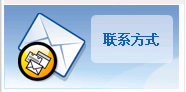 公司簡(jiǎn)介